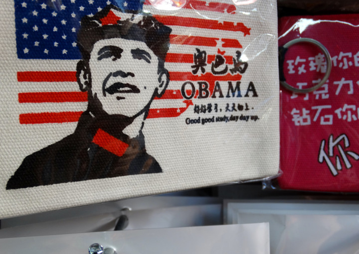Television Obama